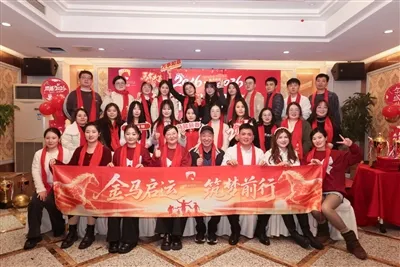 Top 10 hotellinnedproducenter i Kina